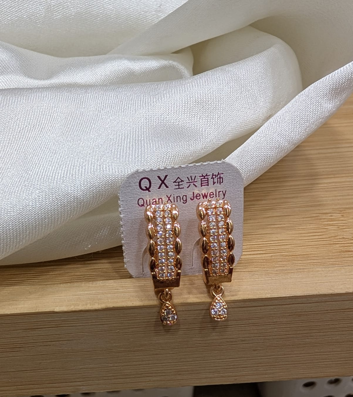 Gold Plated Bali Earrings