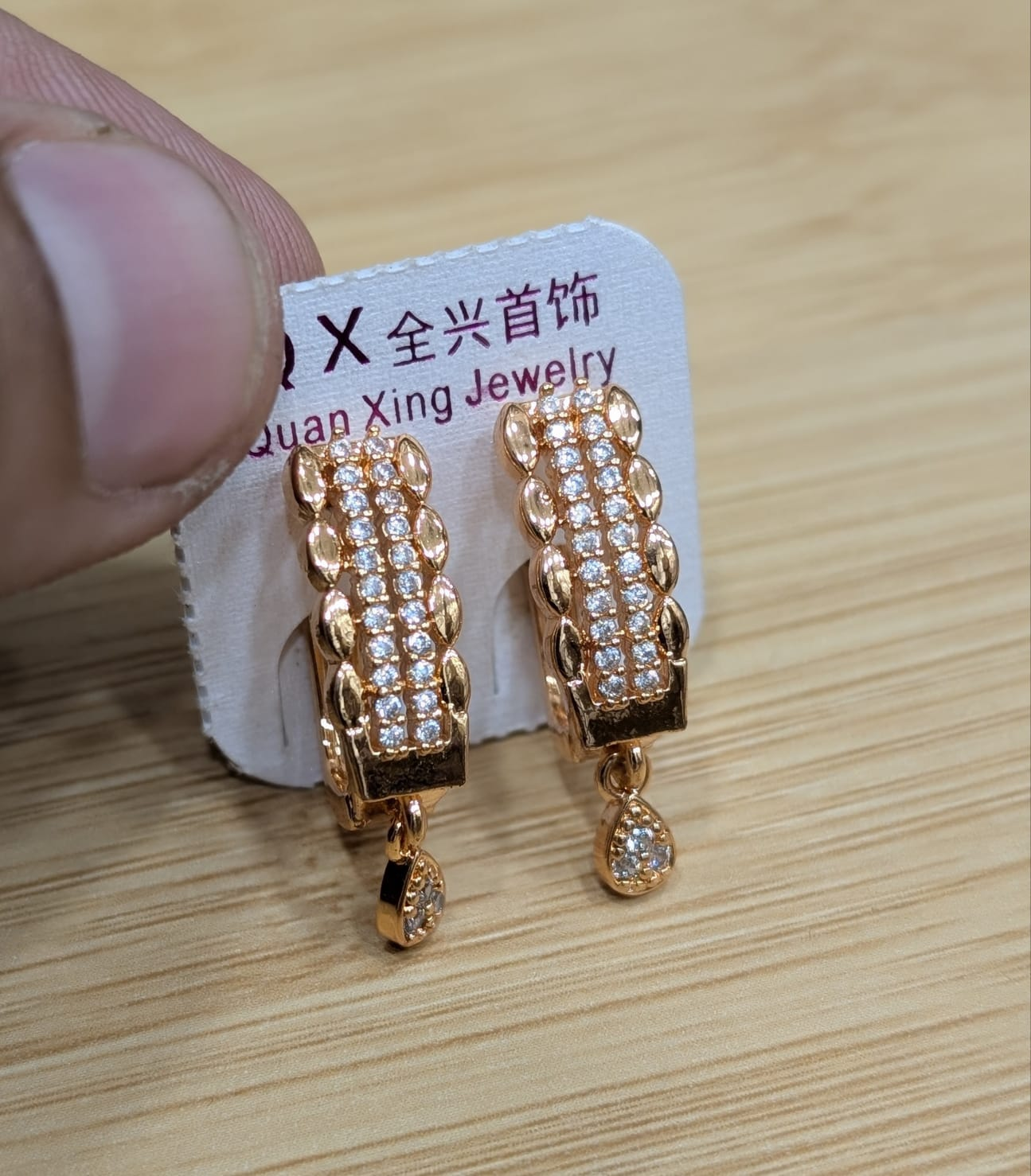 Gold Plated Bali Earrings