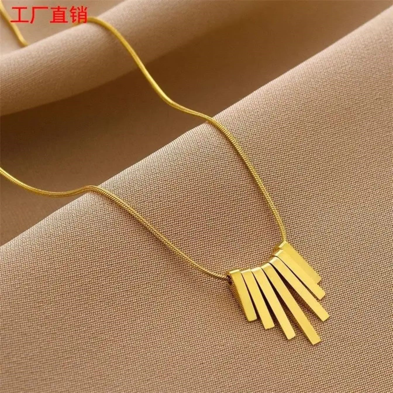 Stainless Steel locket chain